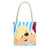 SHADES Tote Bag
